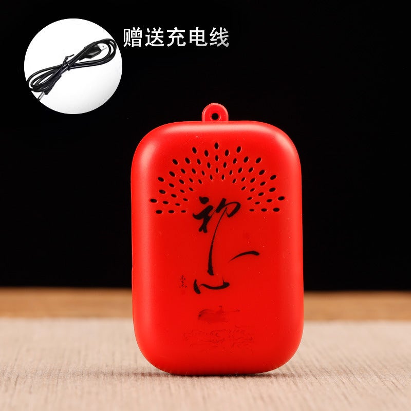 Small Player 51 Classic Tracks Rechargeable Record Player For The Elderly Single Loop Portable External Pendant Player - Image 1